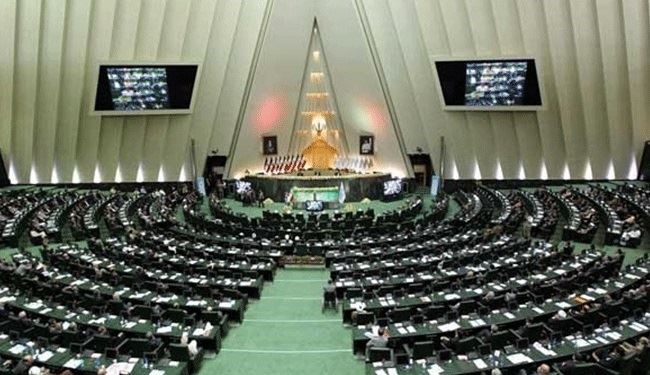 مجلس الشورى يقر مشروعا لتغريم اميركا ازاء جرائمها ضد ايران