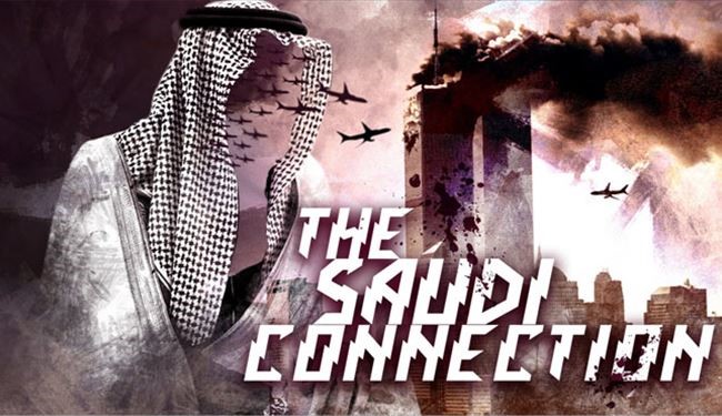 کدام وزارتخانۀ عربستان حامی حملات 11 سپتامبر بوده است؟