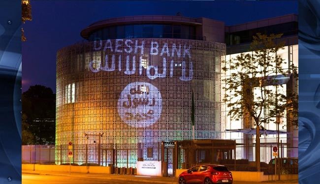 بانک داعش در برلین! +عکس
