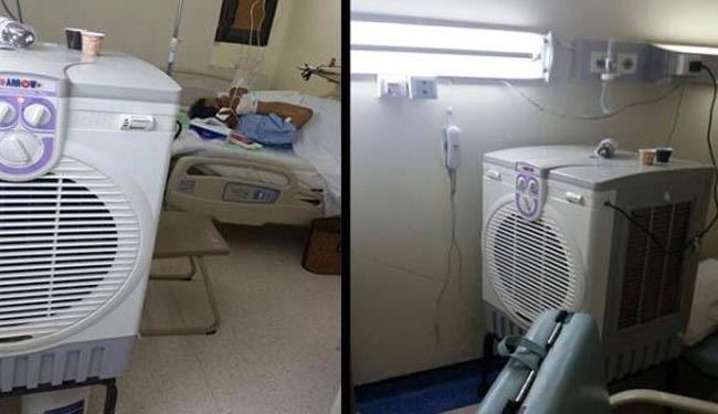 در بیمارستانهای سعودی کولر همراه داشته باشید! +عکس