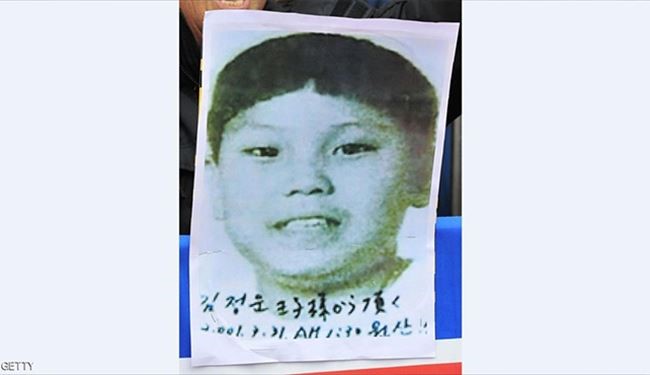 خاله رهبر کره شمالی : کیم اهل گذشت نبود!