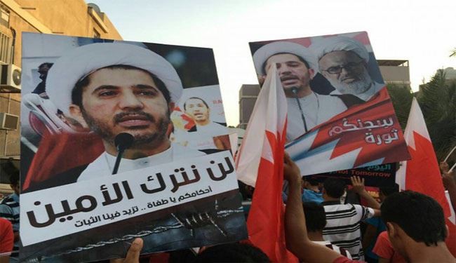 تظاهرات بالبحرين رفضا للحكم الصادر ضد الشيخ سلمان+ صور