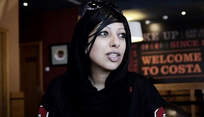 آل خلیفه زن انقلابی بحرینی را از زندان آزاد کرد
