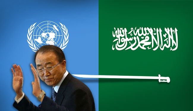 بان‌کی‌مون در برابر فشارهای سعودی تسلیم شد
