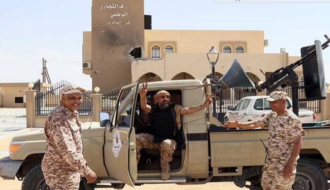 قوات حكومة الوفاق الليبية تدخل 