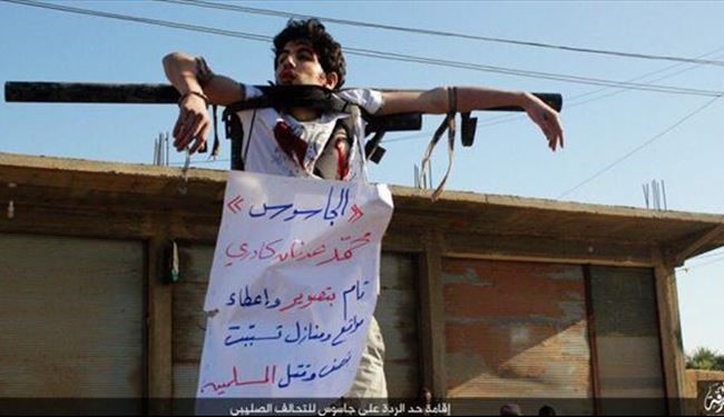 شیوه جدید اعدام توسط تروریست های داعش+تصاویر
