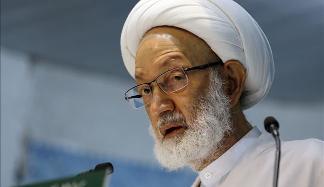 Huffington Post: Time for Washington to Act as Bahrain Gov. Provokes Crisis