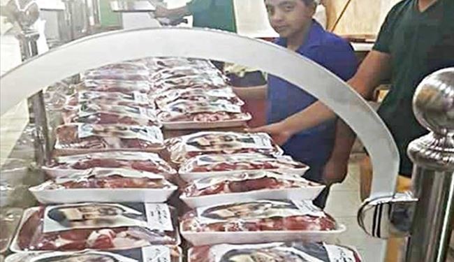 اهدای گوشت قربانی در اردن، نذر