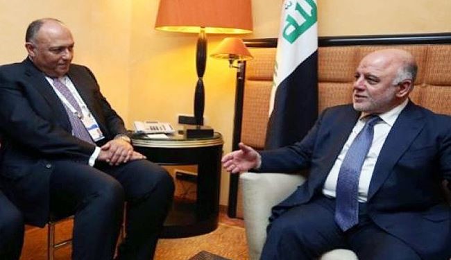 وزير خارجية مصر يهنئ 