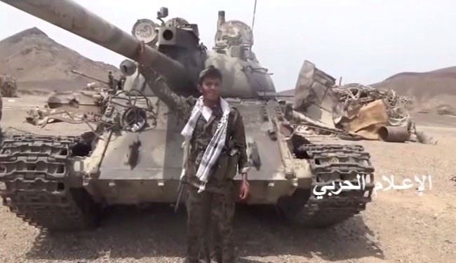 دستاورد جدید ارتش و کمیته‌های مردمی یمن