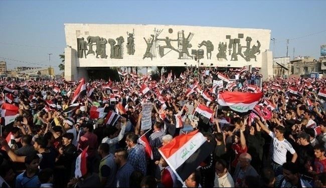 تظاهرات ضد فساد در بغداد