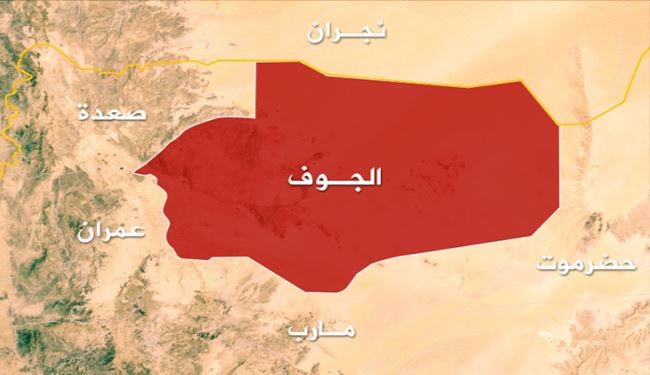 القوات اليمنية تدمر مخازن أسلحة للمرتزقة في الجوف
