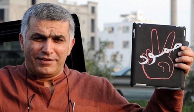 القضاء البحريني يرفض الافراج عن نبيل رجب بكفالة