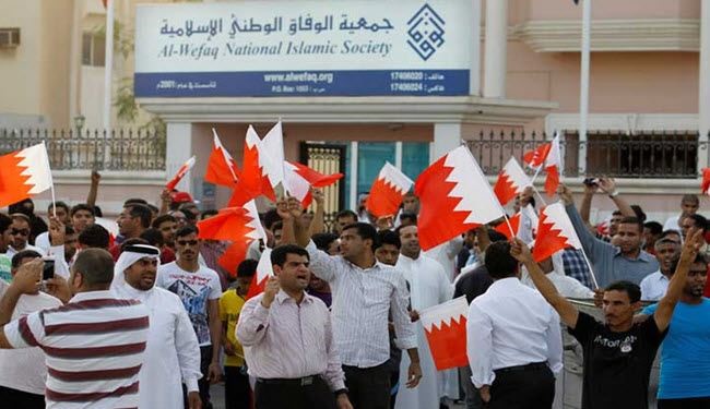 النظام البحريني يحل جمعية الوفاق ويصادر اموالها لخزينته