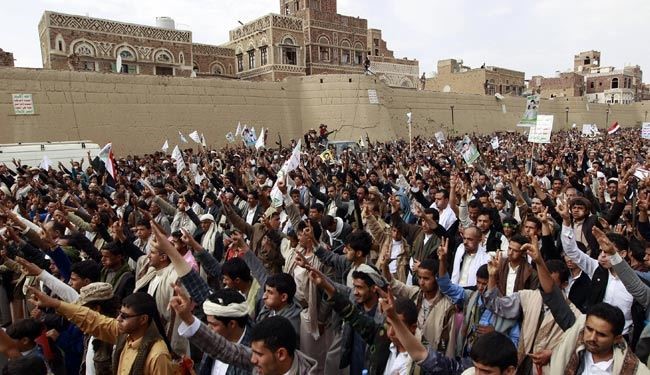 تظاهرات ضد آمریکایی در یمن