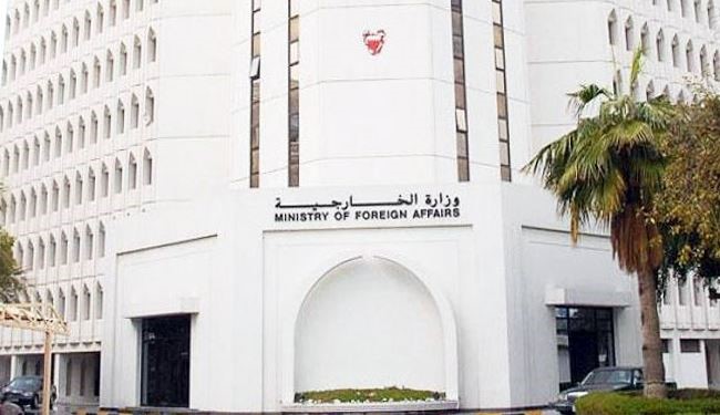 البحرين تنتقد بريطانيا واميركا اثر قرار حلها جمعية الوفاق
