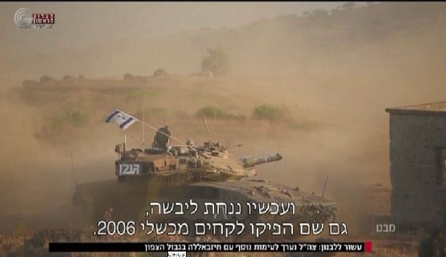 دشمن اسرائیل در غزه و تهران نیست!