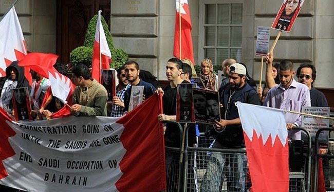 جمعه 8 مرداد، همبستگی جهانی با شیعیان بحرین