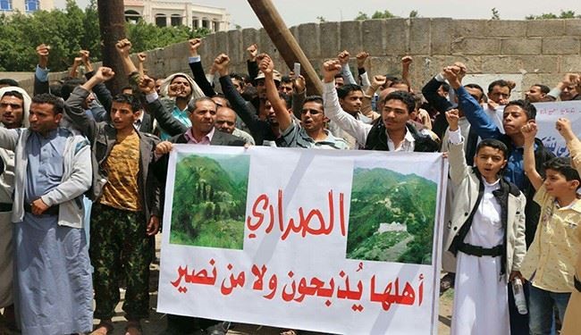 الصراري؛ نموذج مستقبل اليمن السعودي