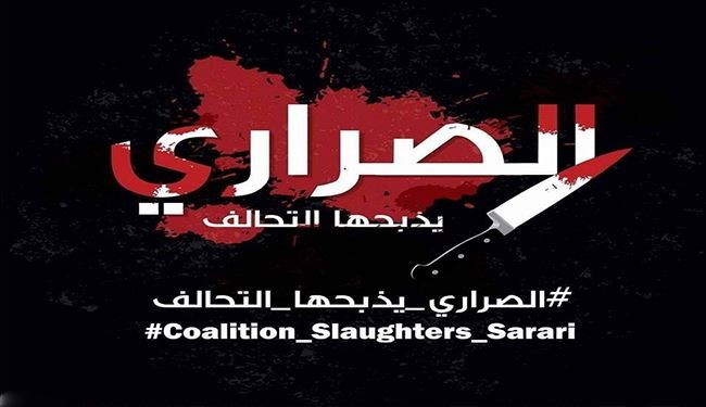المرتزقة يختطفون أكثر من 125 مواطنا من قرى الصراري