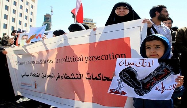 تجمع مردم لبنان در روز همبستگی با ملت بحرین