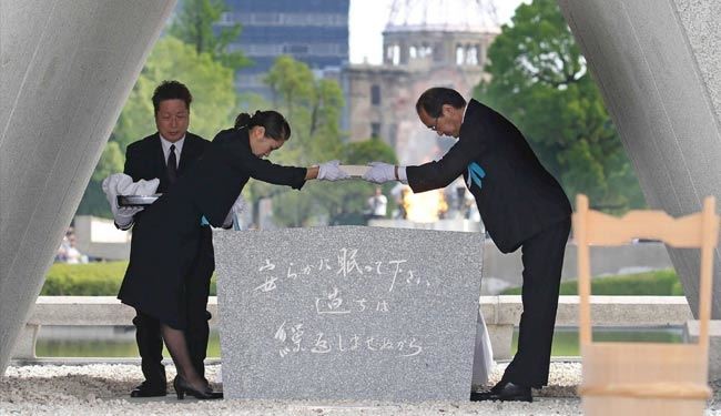 سالگرد جنایت آمریکا در هیروشیما +عکس