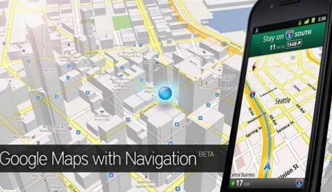 إصدار جديد من تطبيق الخرائط غوغل سيدهشكم!