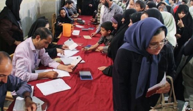 ايران تعلن موعد فتح باب الترشح للانتخابات الرئاسية