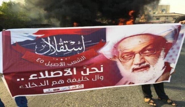 تظاهرات بحرينية في يوم الاستقلال والقمع يخنق المناطق