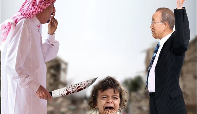 عربستان قاتل کودکان یمن