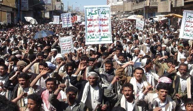 تجمع مردم تعز در محکومیت کشتار عربستان در یمن