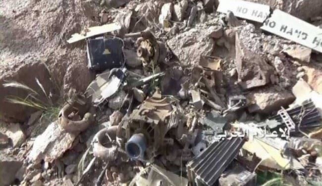 تصاویر هواپیمای شناسایی سرنگون شده سعودی در یمن