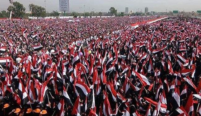 تظاهرات میلیونی یمنی‌ها؛ پایه‌گذار مشروعیت نوین