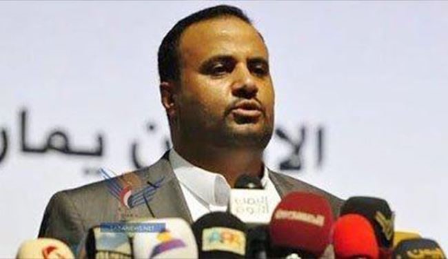 تقویت هماهنگی سیاستمداران یمنی برای مقابله با متجاوزان