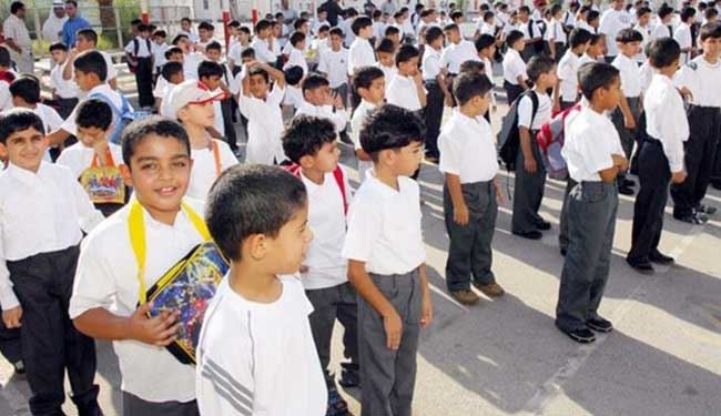 حکومت بحرین 3300 کودک را از تحصیل محروم کرد