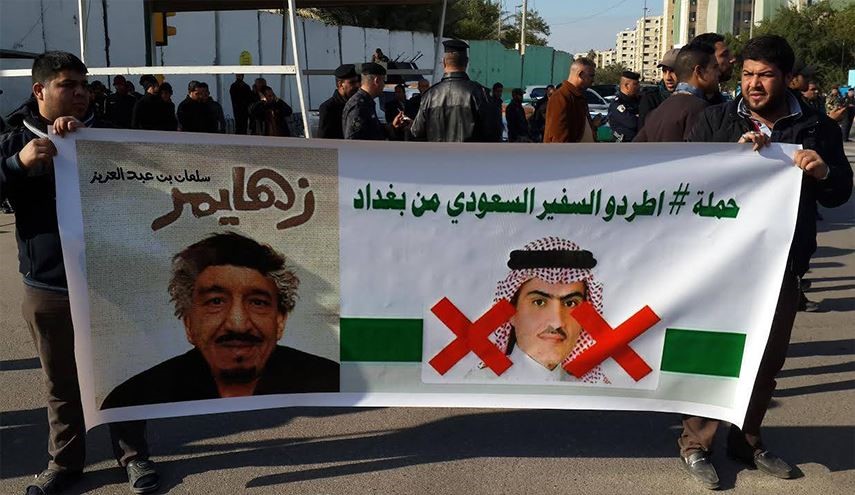 سفیر جدید عربستان سیاست جدیدی با خود به عراق می‌آورد؟