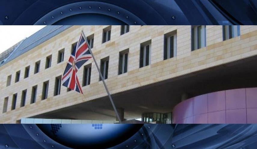 سفارت انگلیس در آنکارا بسته شد