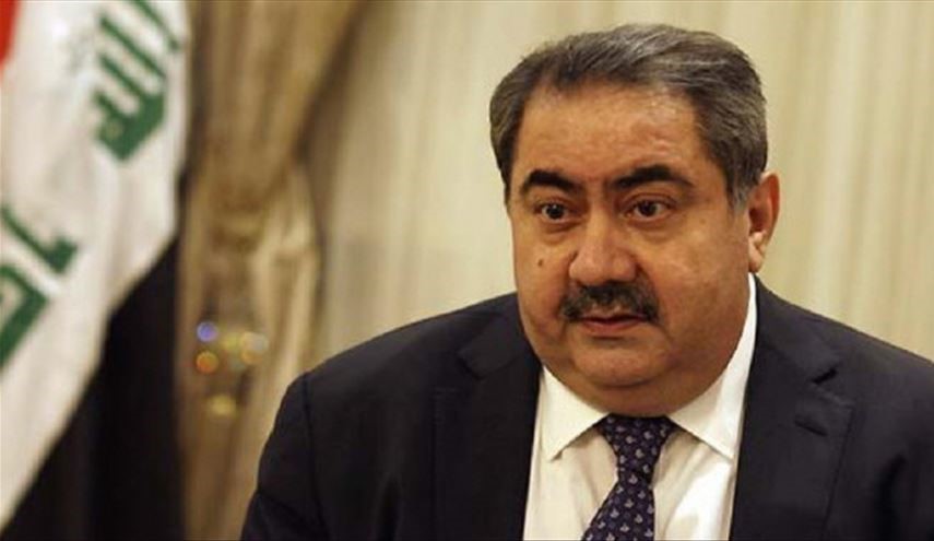 وزیر دارایی عراق برکنار شد