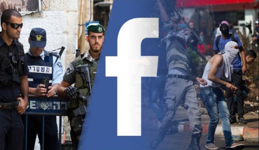 الحصار الإسرائيلي.. من الواقع إلى العالم الافتراضي
