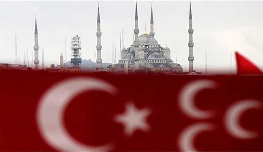 تركيا تساند السعودية وتعلن رفضها لقانون 