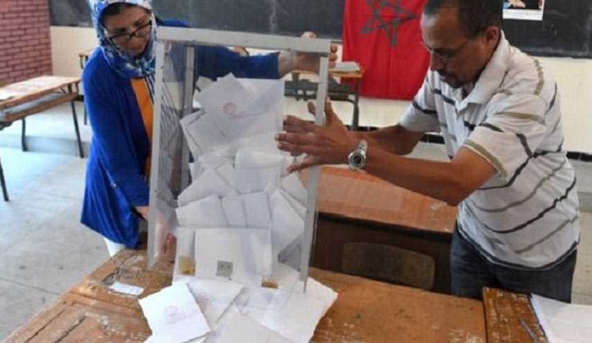 المغرب... حزب العدالة والتنمية يعلن تصدره نتائج الانتخابات