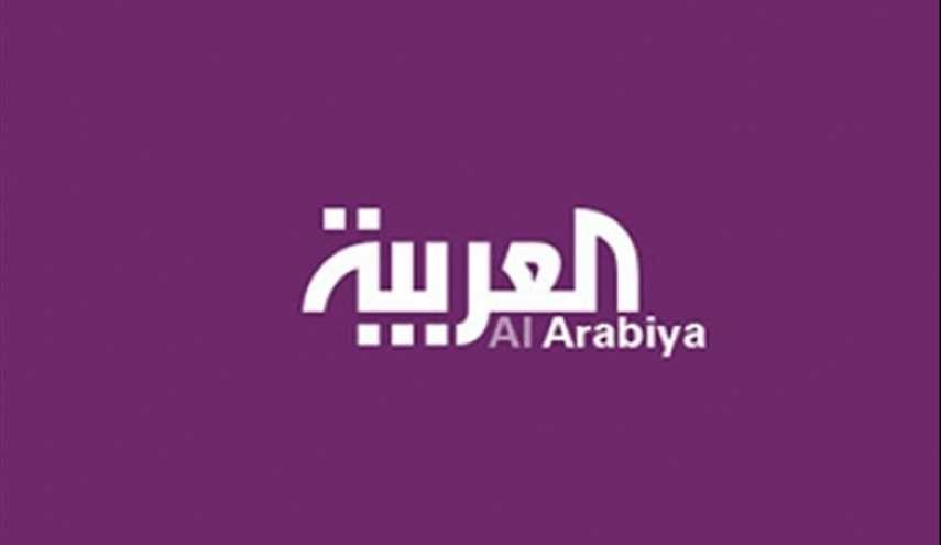 أنباء عن إغلاق مكتب قناة العربية بالقاهرة
