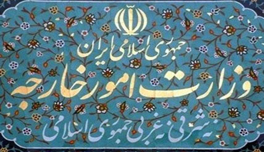 طهران: الدول المجتمعة في الریاض متهمة بتردي أوضاع المنطقة
