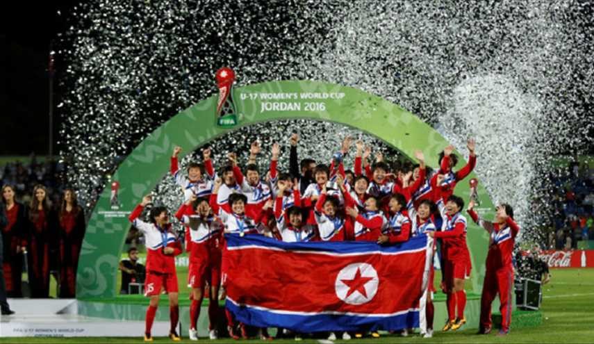 دختران کره‌شمالی، قهرمان فوتبال جهان