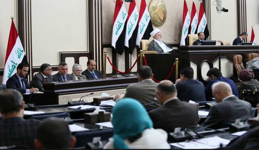البرلمان العراقي يوجه بتخفيض مقاعد مجالس المحافظات