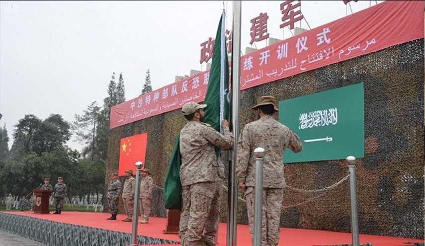 همکاری امنیتی عربستان و چین
