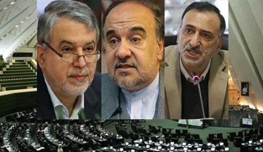 مجلس الشورى الاسلامي يمنح الثقة للوزراء المرشحين الثلاثة