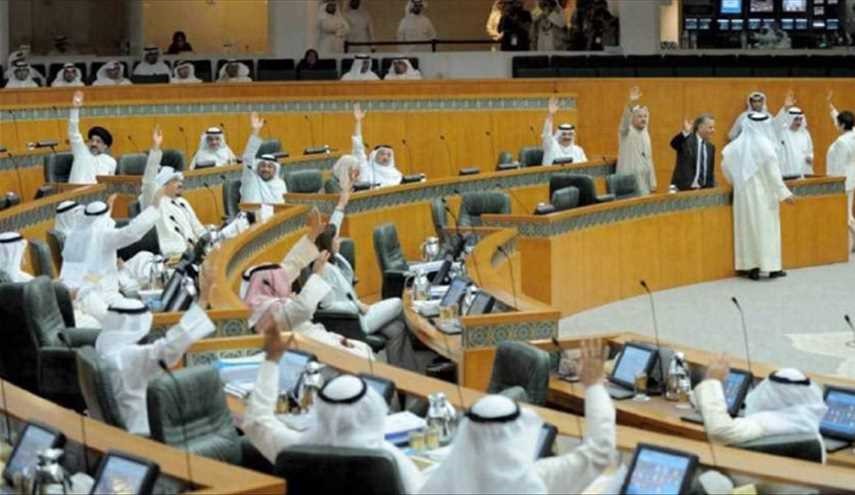 47 نامزد کویتی ردّ صلاحیت شدند