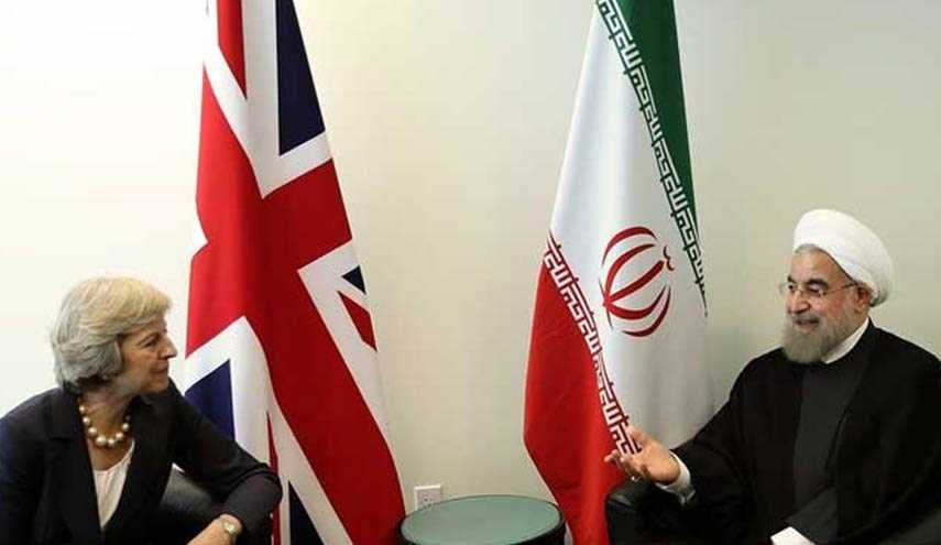 بريطانيا تتجه نحو تعزيز التجارة مع إيران