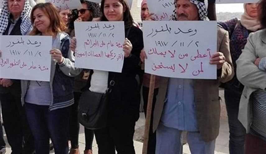 متفرق کردن تحصن اردنی‌ها مقابل سفارت انگلیس